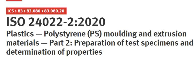 PA�콢����(�й�)�ٷ���վ