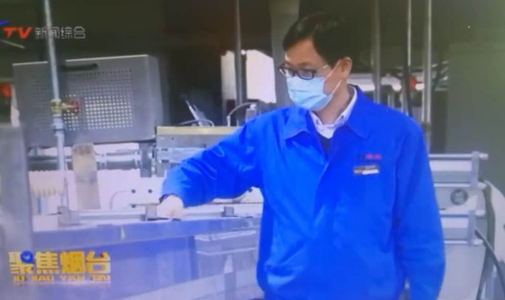 PA�콢����(�й�)�ٷ���վ