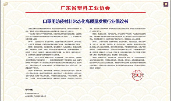 PA�콢����(�й�)�ٷ���վ