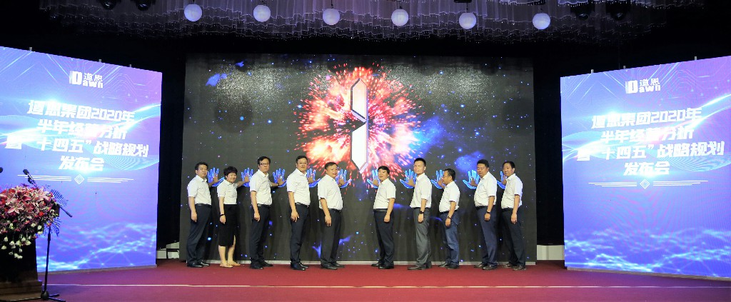 PA�콢����(�й�)�ٷ���վ