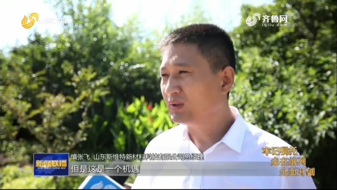 PA�콢����(�й�)�ٷ���վ