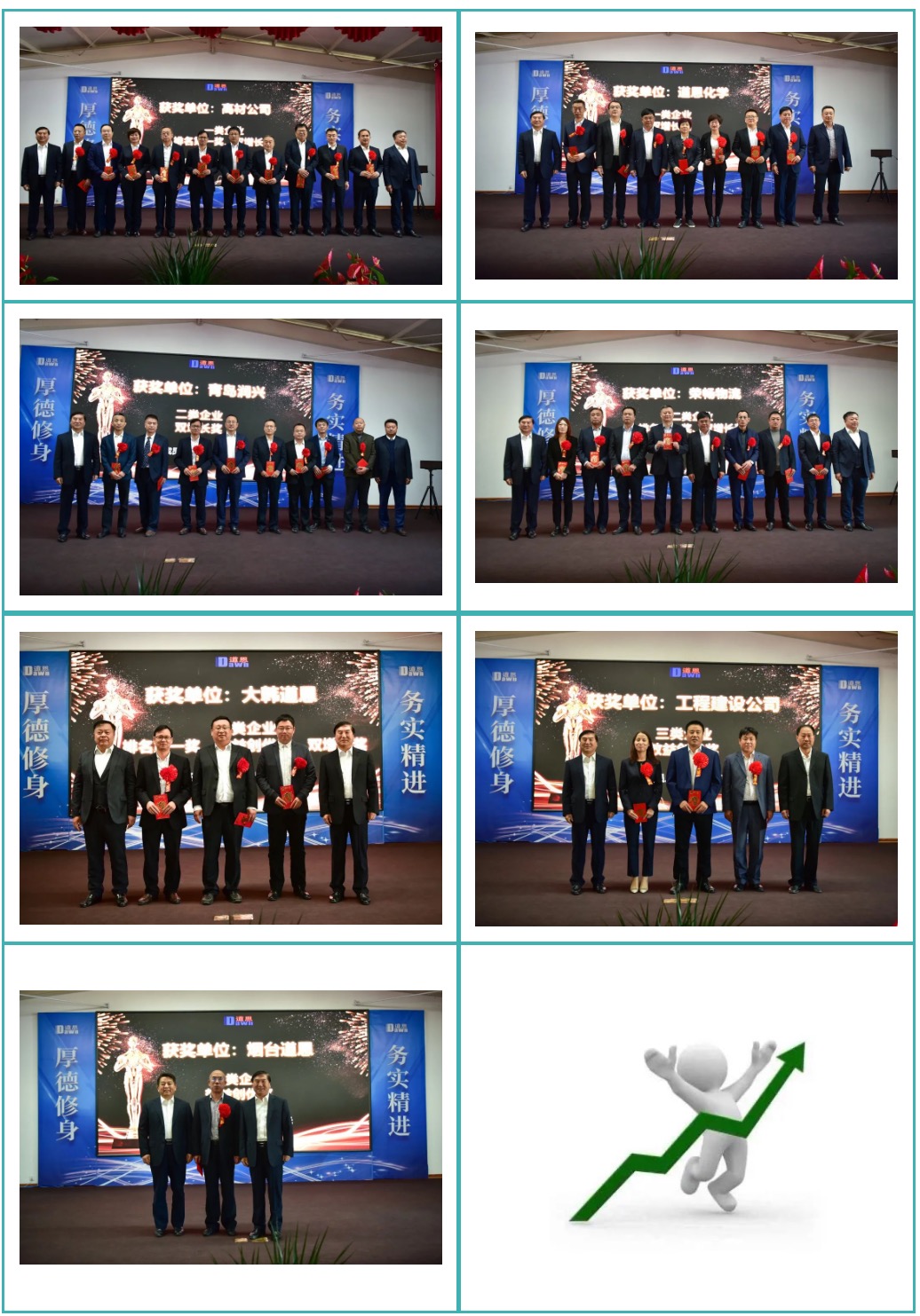 PA�콢����(�й�)�ٷ���վ