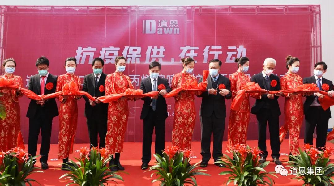 PA旗舰厅·(中国)官方网站