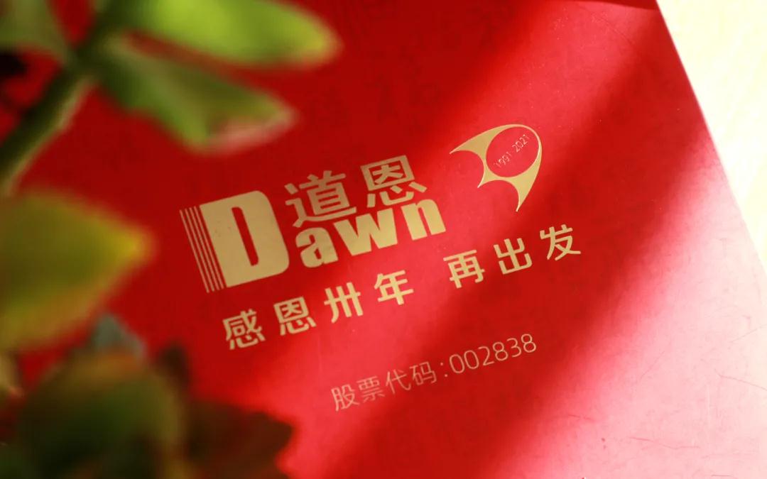 PA�콢����(�й�)�ٷ���վ