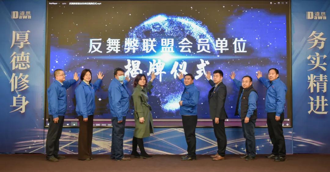 PA�콢����(�й�)�ٷ���վ