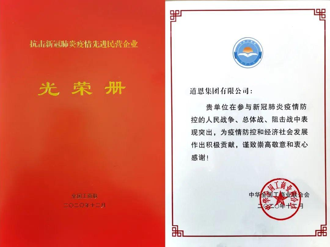 PA�콢����(�й�)�ٷ���վ