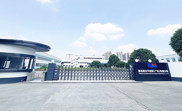 PA�콢����(�й�)�ٷ���վ