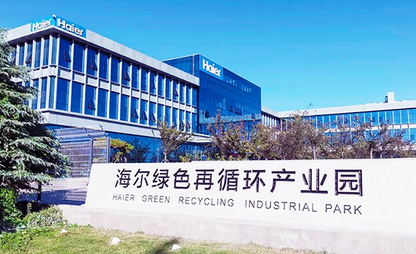 PA�콢����(�й�)�ٷ���վ