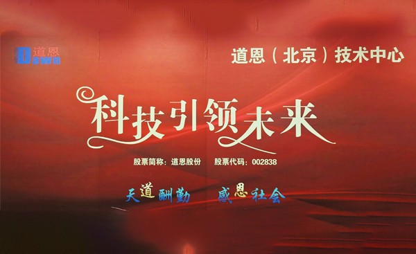 PA�콢����(�й�)�ٷ���վ